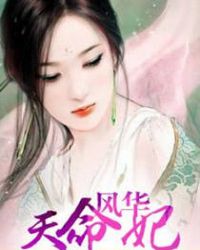 �����绪��