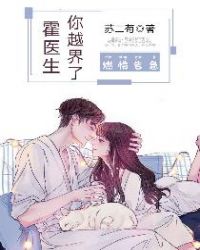 ȼ��漱����ҽ������Խ����