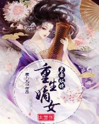 ҽ��˫����������Ů̫����