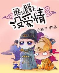 ˭˵����û����