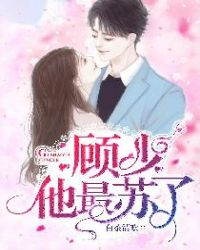 ����Ұ��