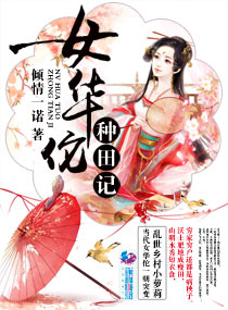 Ů��٢�����