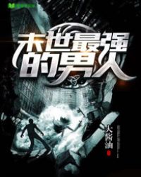 ĩ����ǿ������