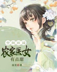 ũ��ҽŮ�е���