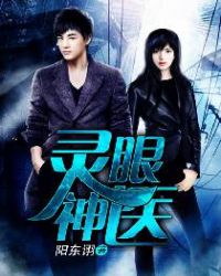 ������ҽ