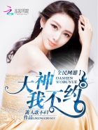 ȫ�����Σ������Ҳ�Լ��