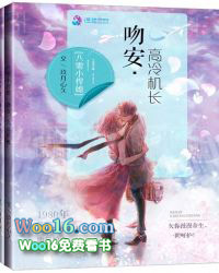 ����С��ϱ���ǰ����������