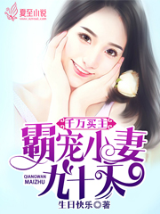 ǧ���������Գ�С�޾�ʮ��