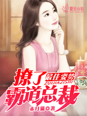 ������ƣ����˰Ե��ܲ�