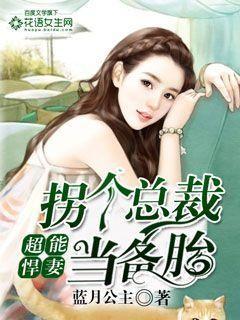 ���ܺ��ޣ��ո��ܲõ���̥