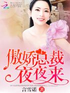 �����ܲã������