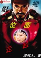 Ӱ��λ������