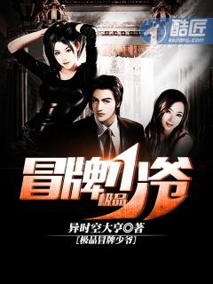 ��Ʒð����ү