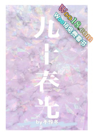 ��ʮ���⣨����Ȧnp��