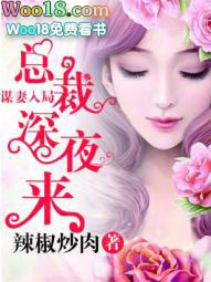 ı����֣��ܲ���ҹ��