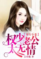 ����С�ޣ�Ȩ���Ϲ�̫����