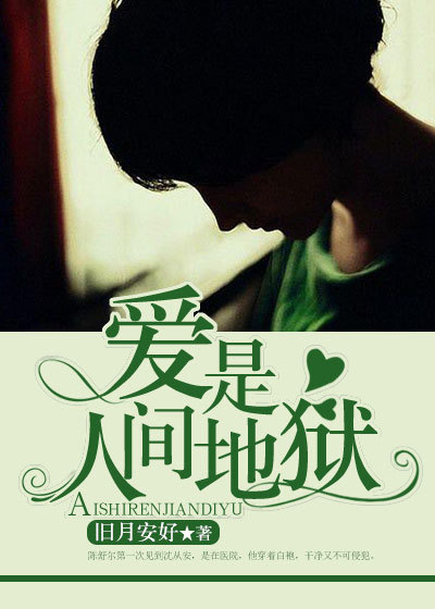 �����˼����