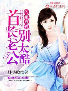 ����ɰ����׳��Ϲ���̫��