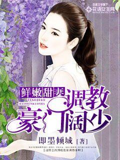 �������ޣ����̺�������