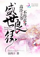 ʢ����Ե��������ү���ý���