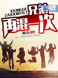 �ֵ��ٻ�һ��