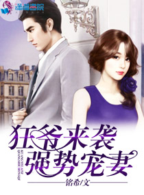 ��ү��Ϯǿ�Ƴ���