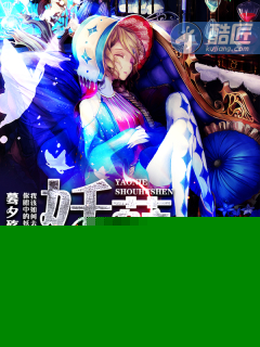 �����ػ���