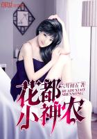 ����С��ũ