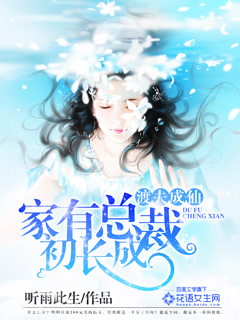 �ɷ���ɣ������ܲó�����