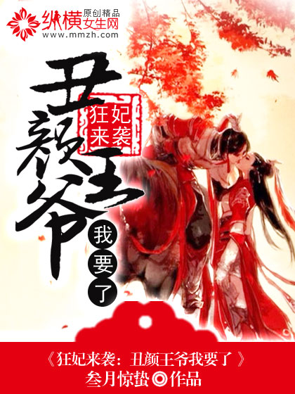 ������Ϯ��������ү��Ҫ��