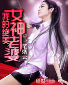 �ҵľ���Ů������