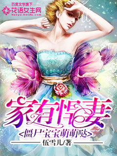 ���к��ޣ���ʬ����������