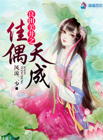 ��������֮��ż���