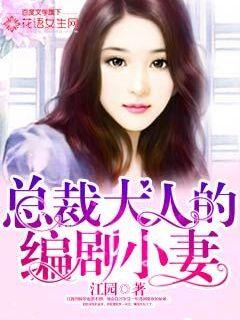 �ܲô��˵ı��С��