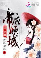 ��һҽ�ɣ��ۺ����