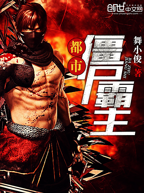 ���н�ʬ����