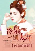 �����ĳ�飺���ɣ���̫��