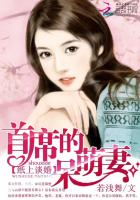 ֽ��̸�飺��ϯ�Ĵ�����