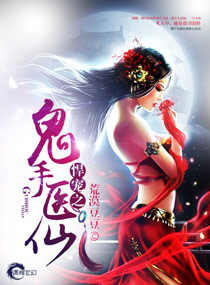 ����֮����ҽ��