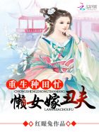 ��������æ����Ů�޳��