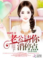 ���޲������Ϲ�������ͣ��