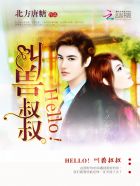 Hello����������