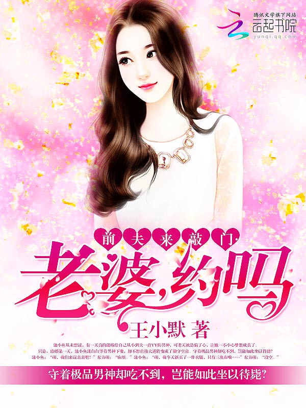 ǰ�������ţ����ţ�Լ��