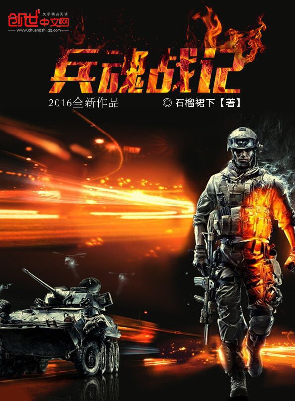 ����ս��