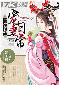 ����ү�ĳ����ճ�