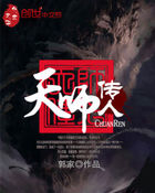 ��ʦ����