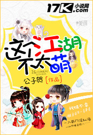 ���������̫��