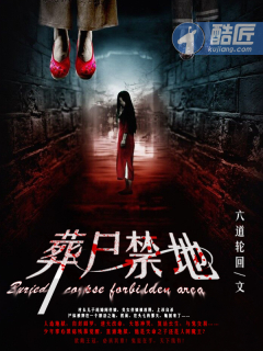 ��ʬ����