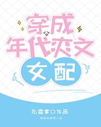 �������ˬ��Ů��