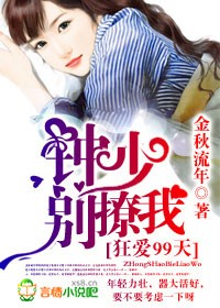 ��99�죬���ٱ�����